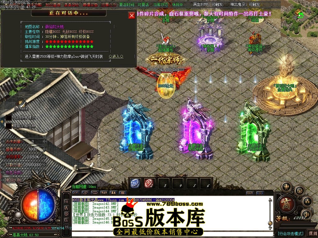 Images147压缩后.JPG