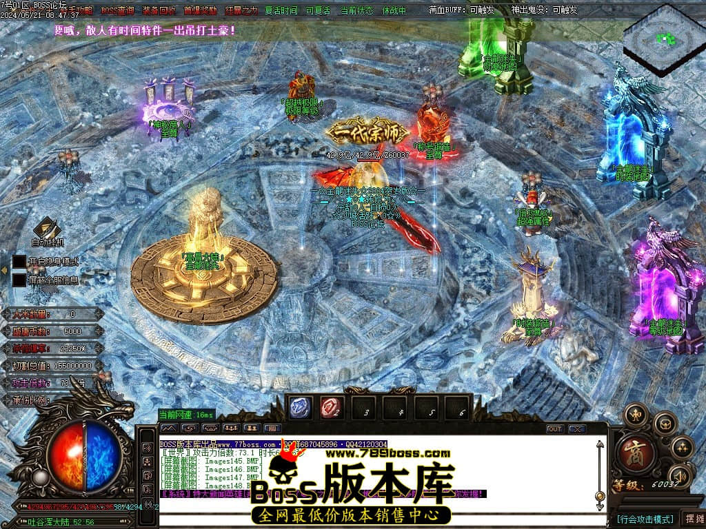 Images149压缩后.JPG