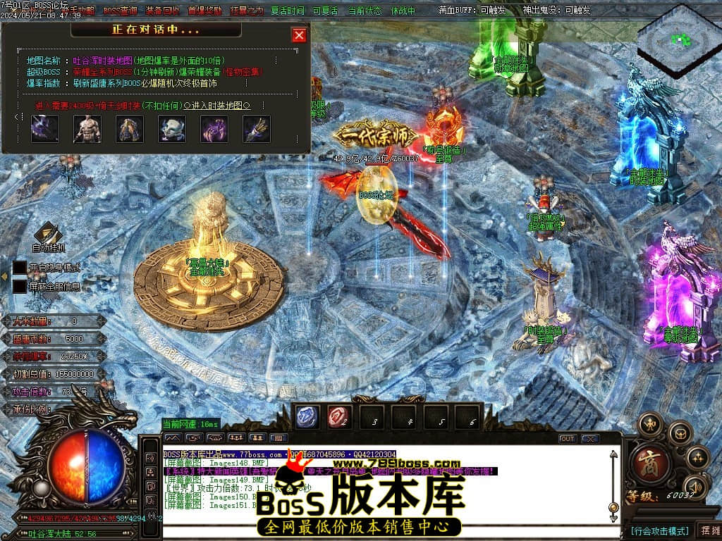 Images152压缩后.JPG
