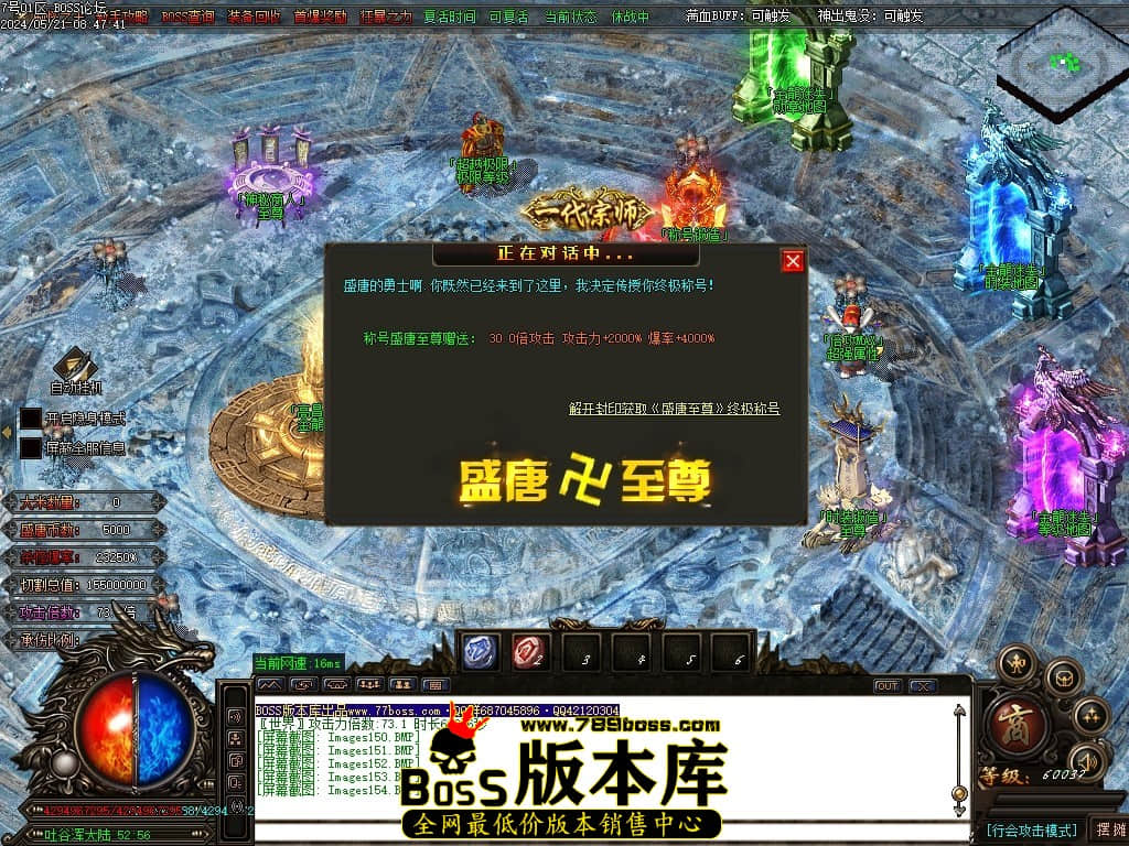 Images155压缩后.JPG