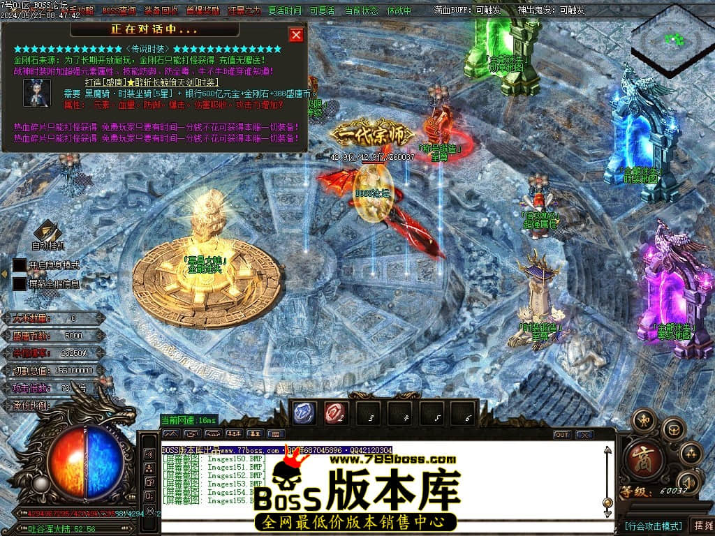 Images156压缩后.JPG