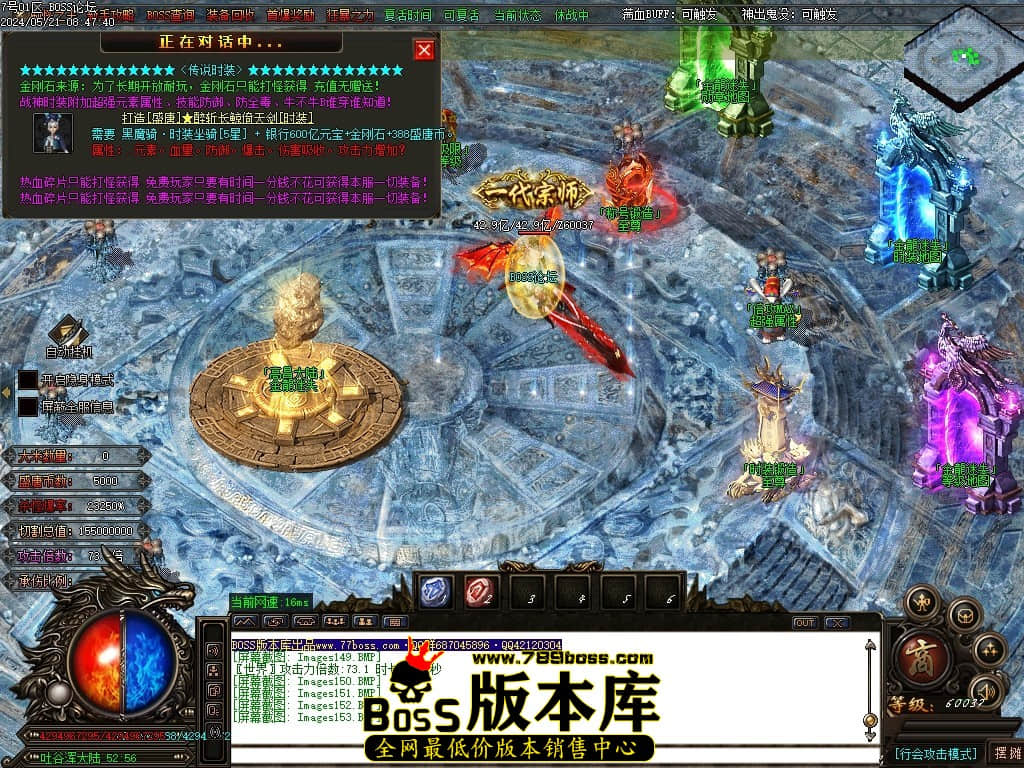 Images154压缩后.JPG