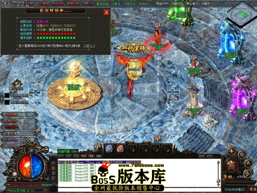 Images157压缩后.JPG