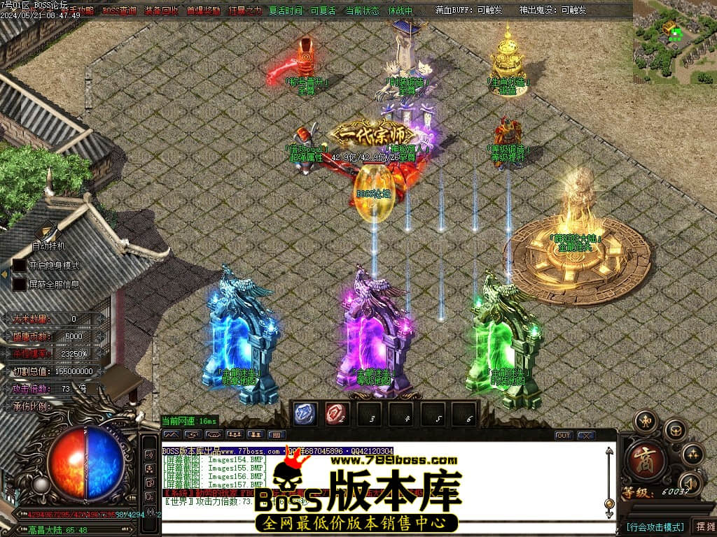 Images158压缩后.JPG