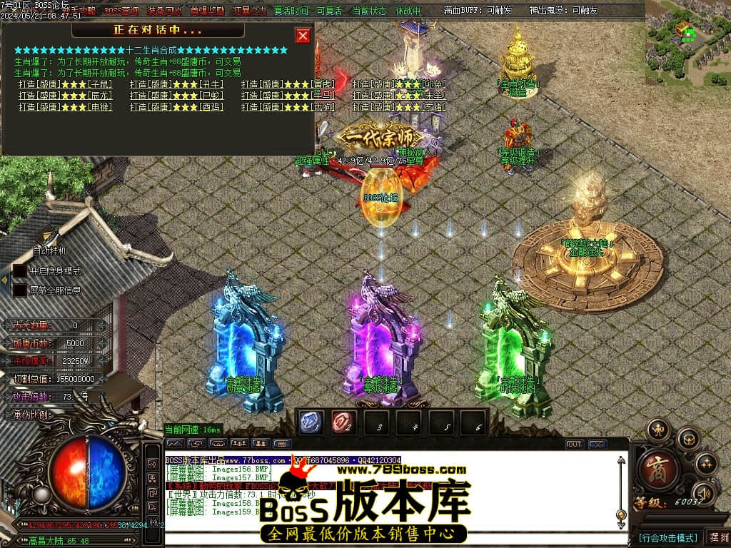 Images160压缩后.JPG