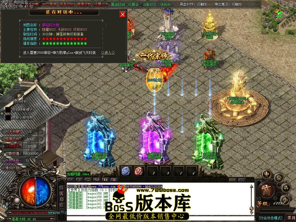 Images163压缩后.JPG