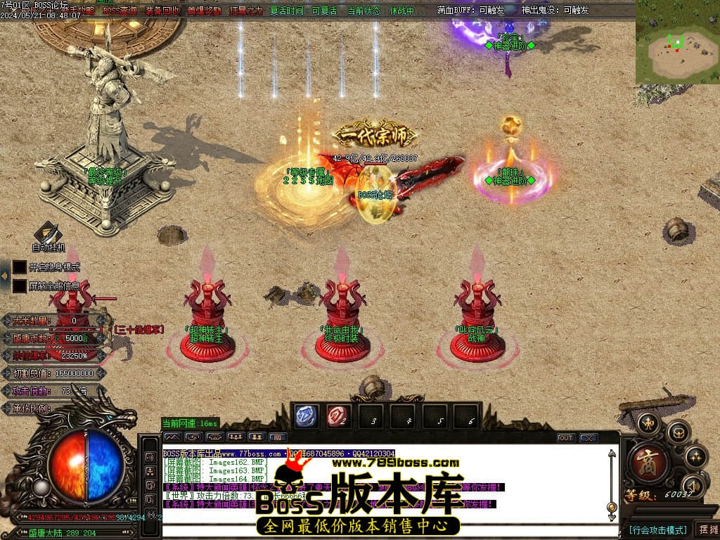 Images165压缩后.JPG