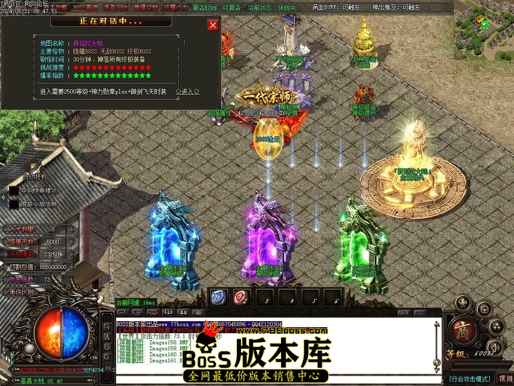 Images162压缩后.JPG