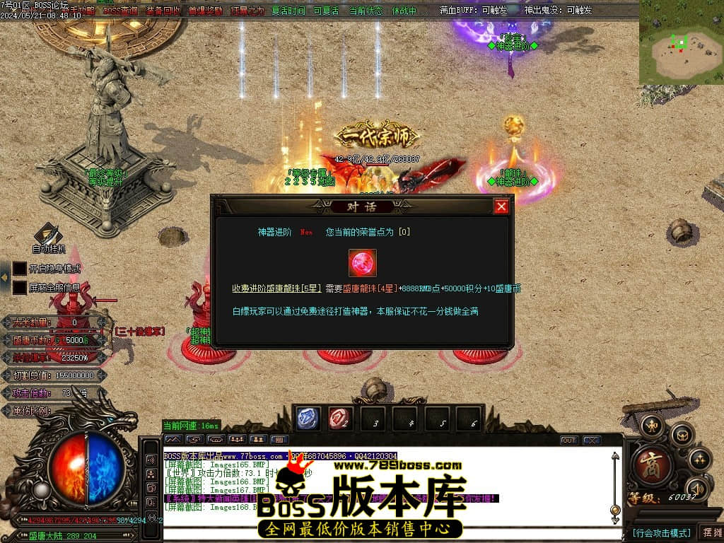 Images169压缩后.JPG