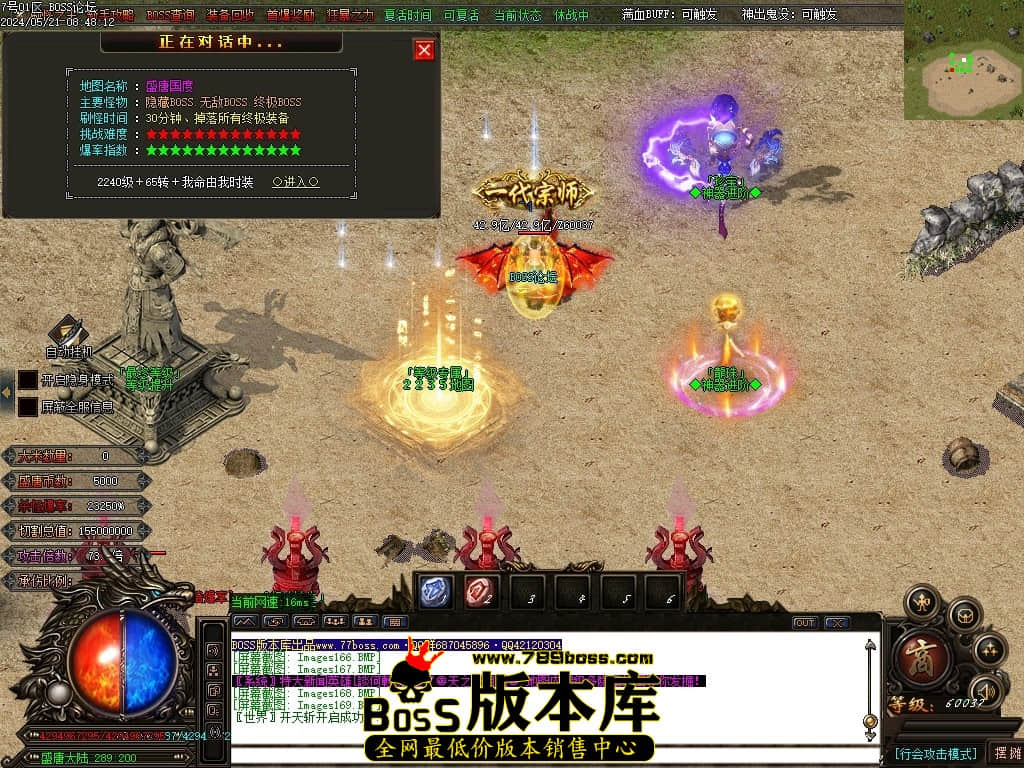 Images170压缩后.JPG