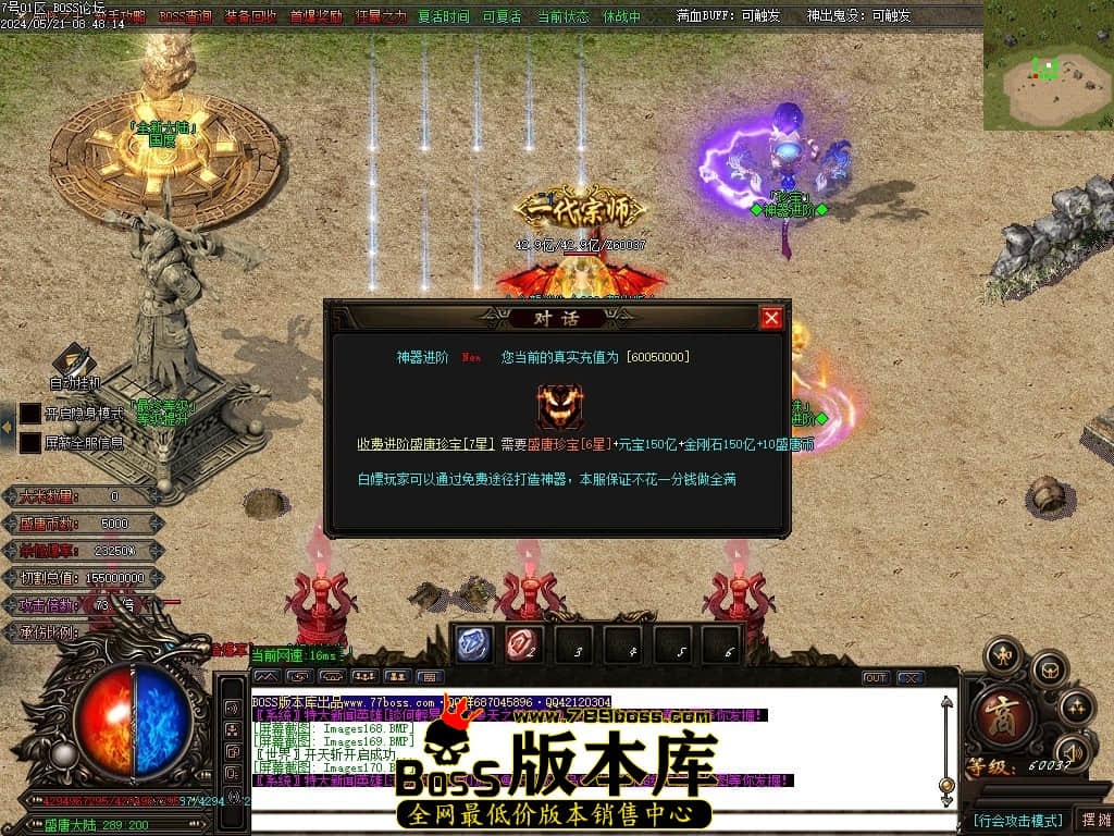 Images171压缩后.JPG