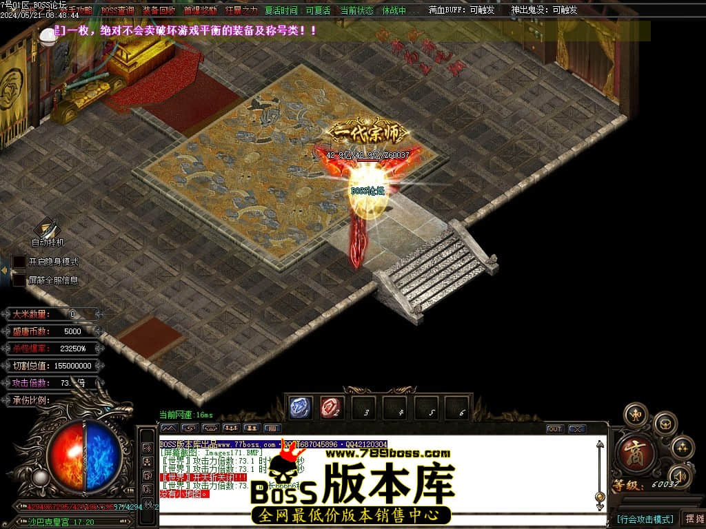 Images172压缩后.JPG