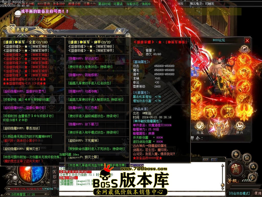 Images174压缩后.JPG