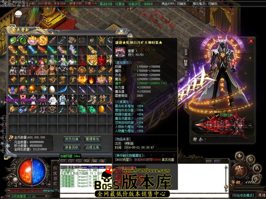 Images180压缩后.JPG