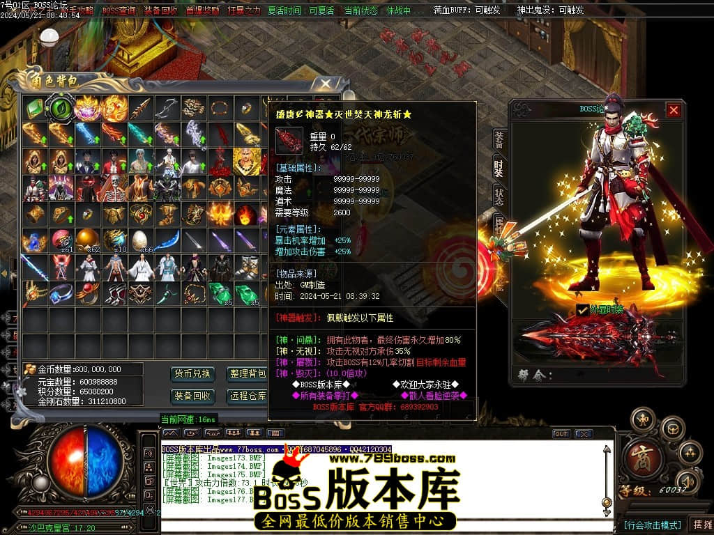 Images178压缩后.JPG
