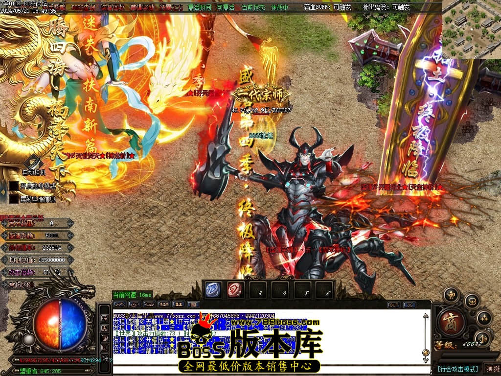 Images188压缩后.JPG
