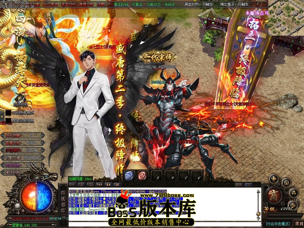 Images189压缩后.JPG