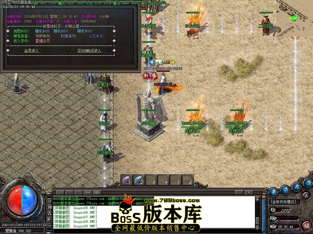 Images10压缩后.JPG
