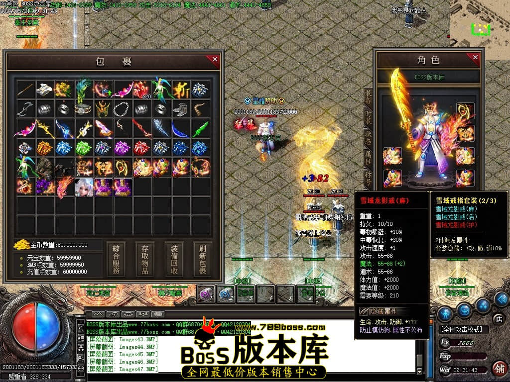 Images48压缩后.JPG