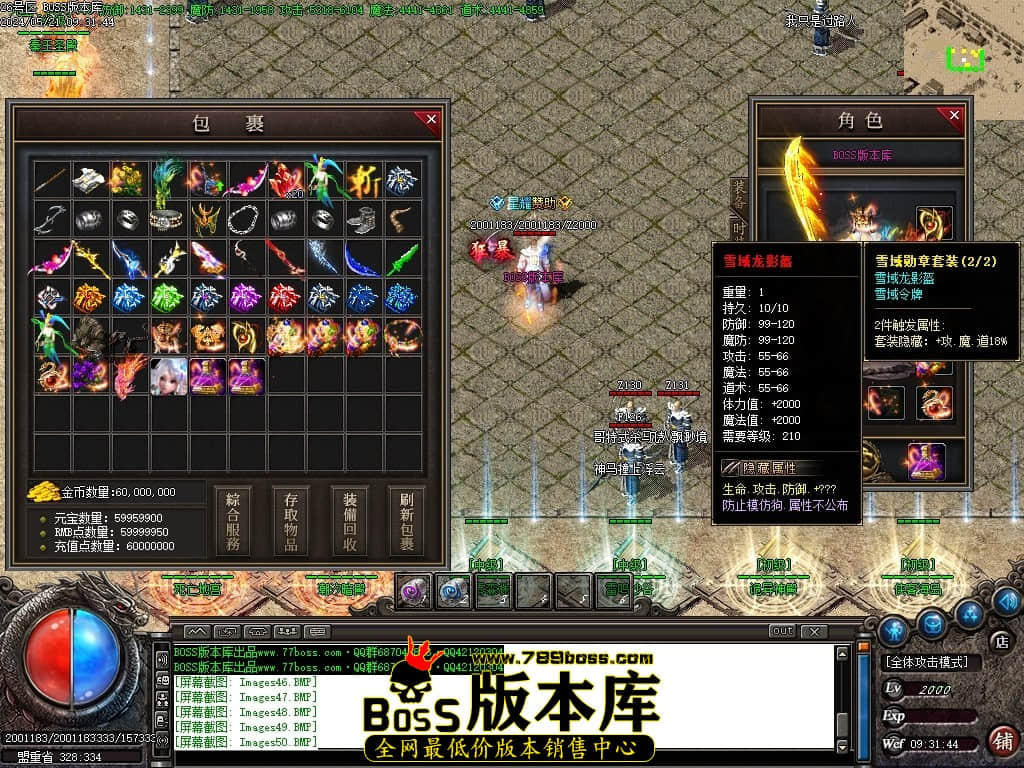 Images51压缩后.JPG