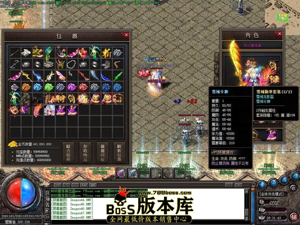 Images49压缩后.JPG