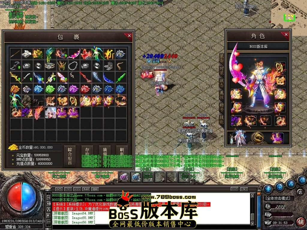 Images57压缩后.JPG