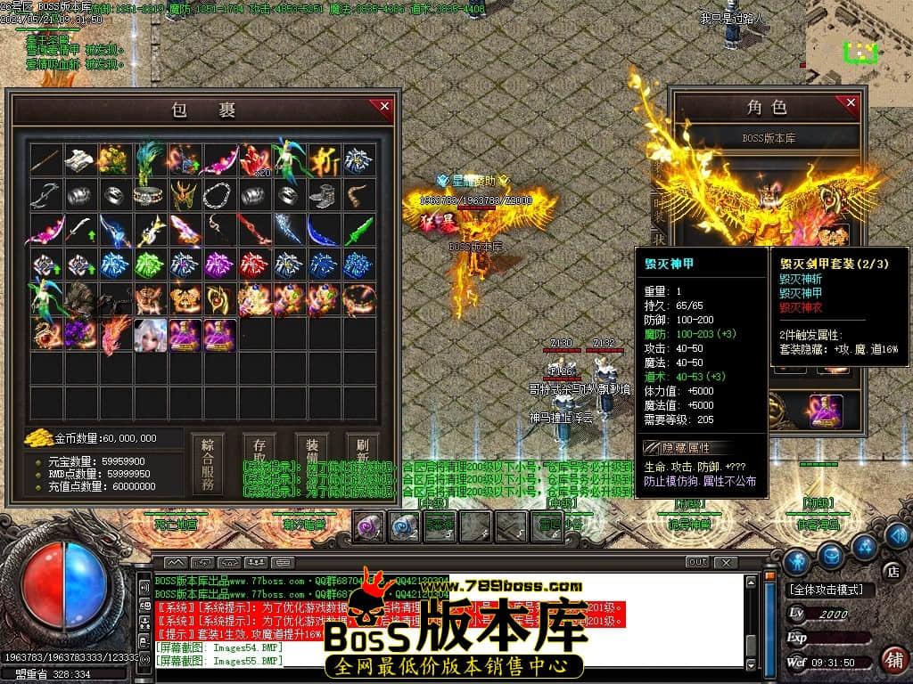 Images56压缩后.JPG