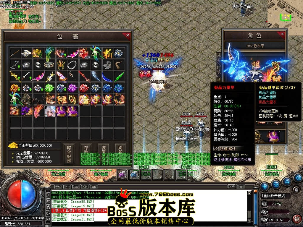 Images62压缩后.JPG