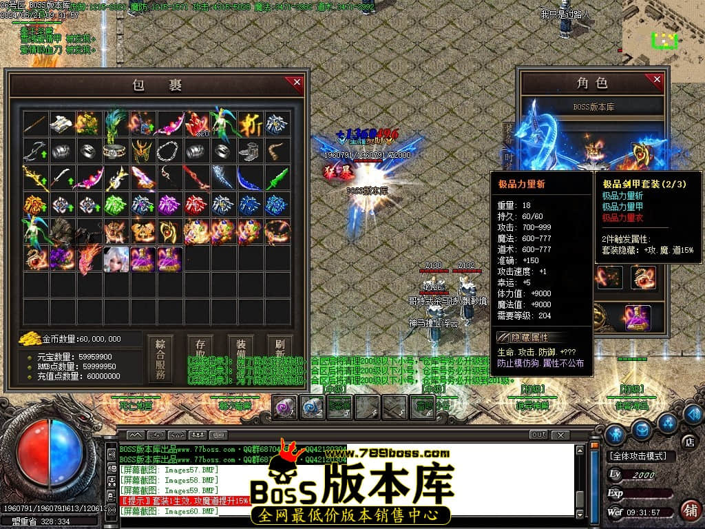 Images61压缩后.JPG
