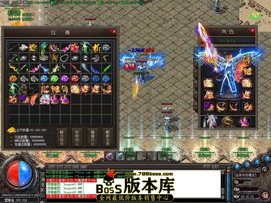 Images66压缩后.JPG