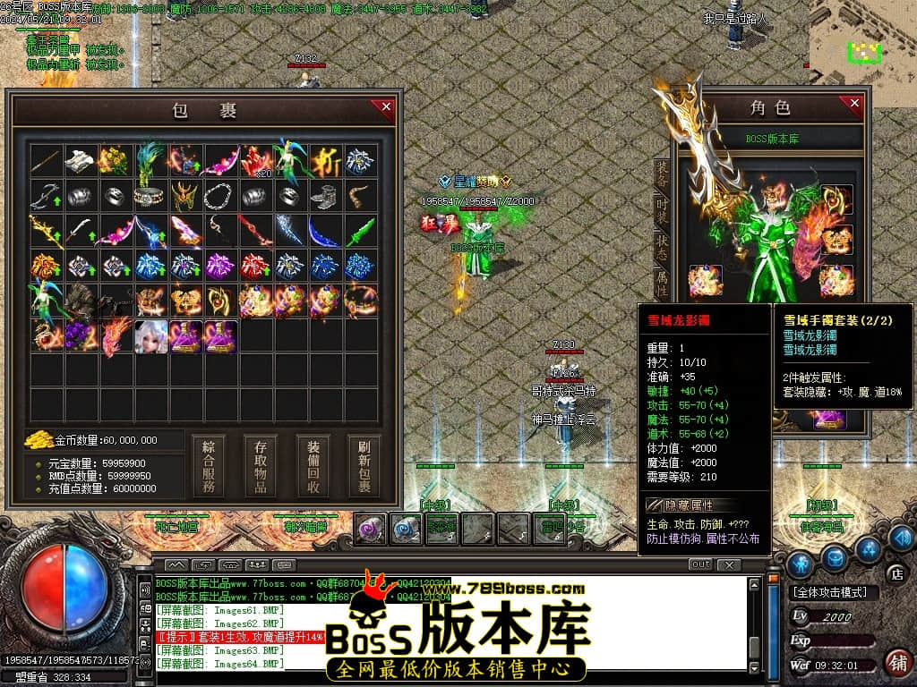 Images65压缩后.JPG