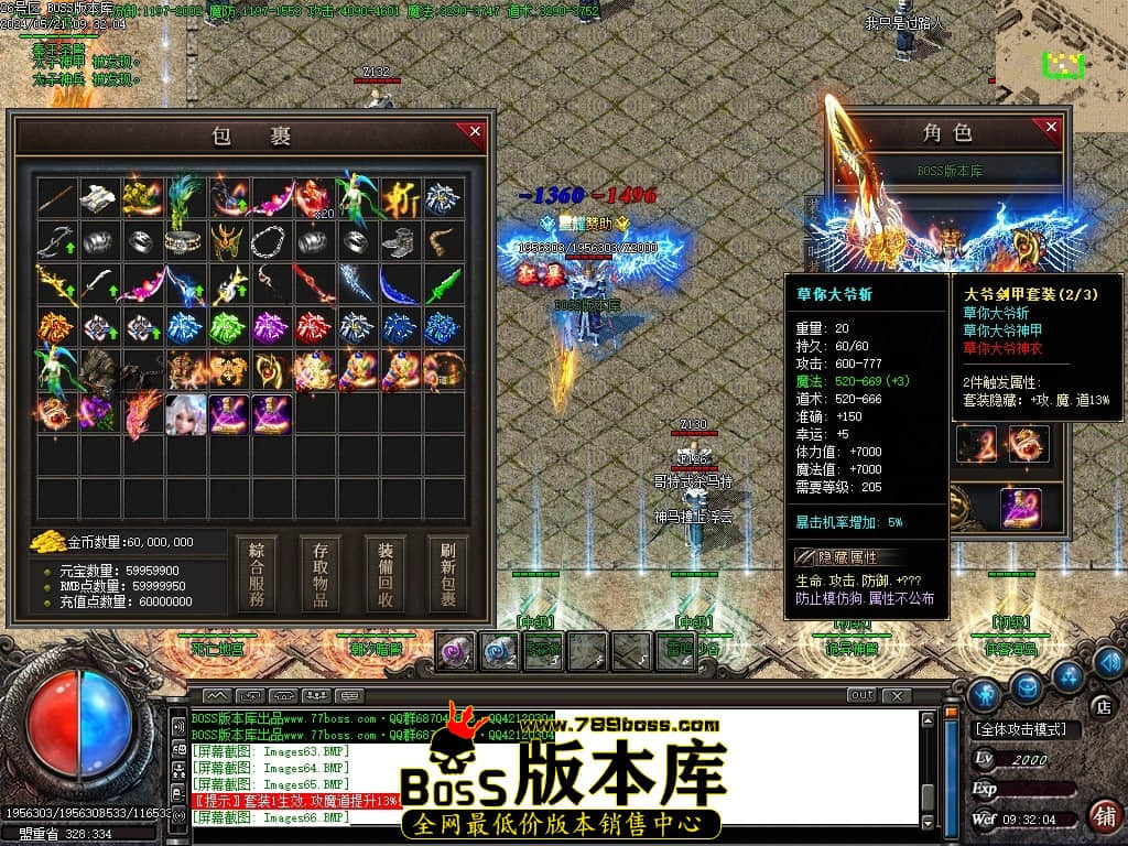 Images67压缩后.JPG