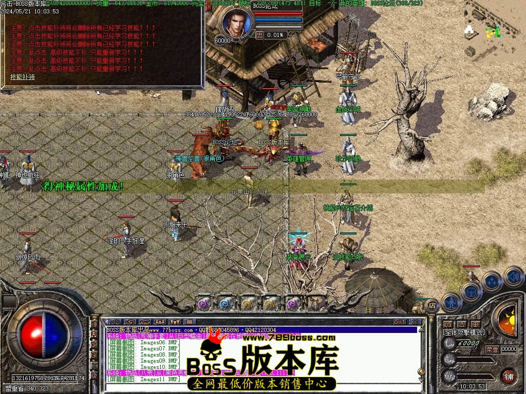 Images12压缩后.JPG