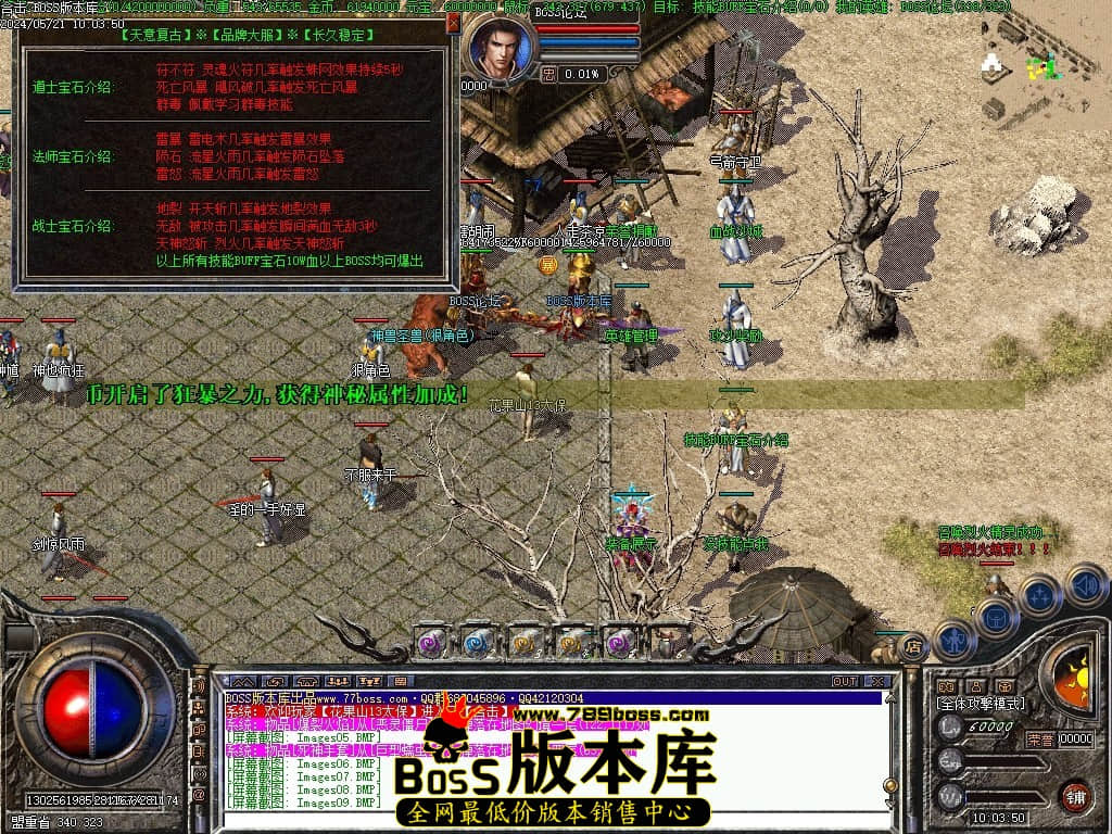 Images10压缩后.JPG