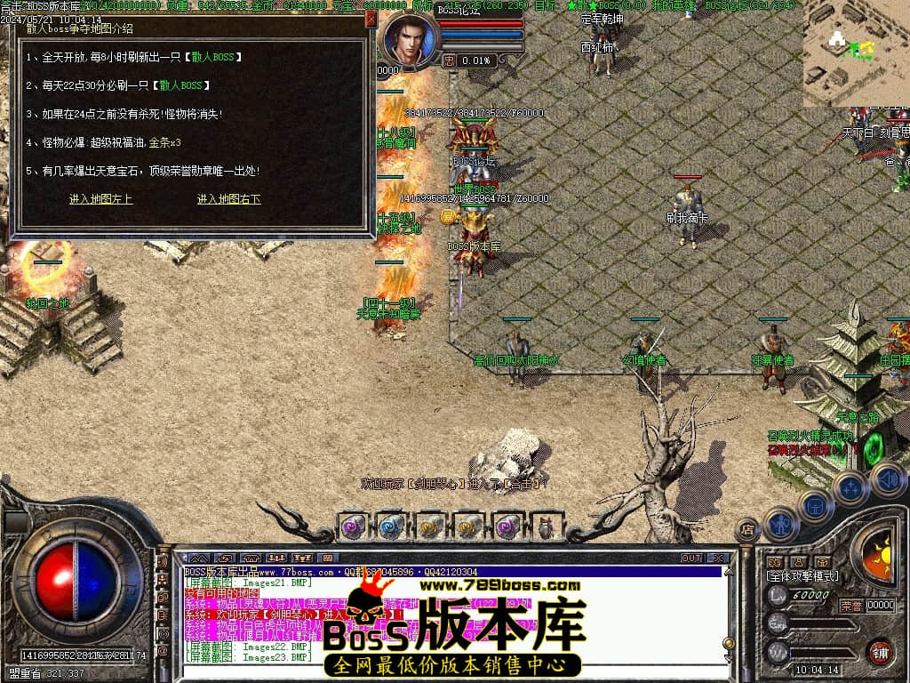 Images24压缩后.JPG