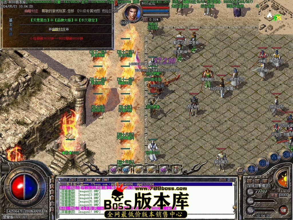 Images28压缩后.JPG