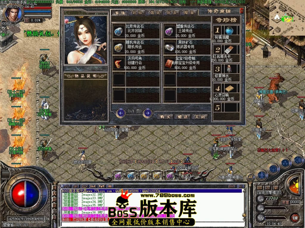 Images37压缩后.JPG