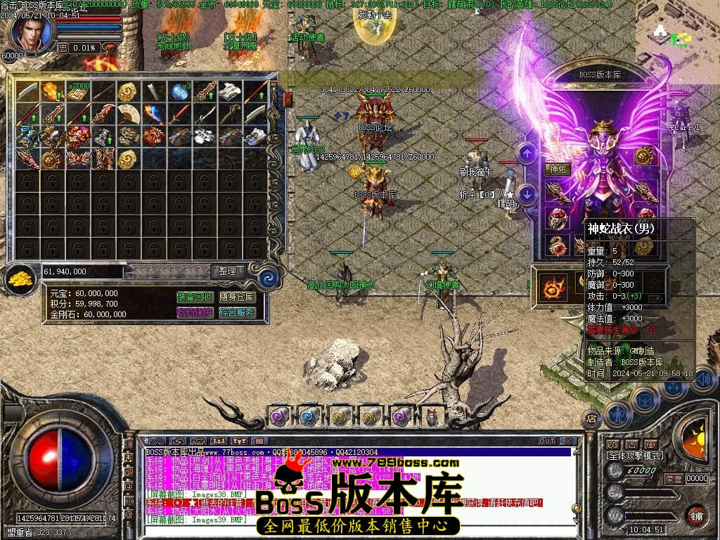 Images40压缩后.JPG