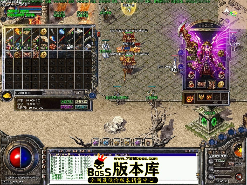 Images60压缩后.JPG