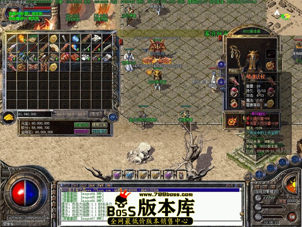 Images68压缩后.JPG