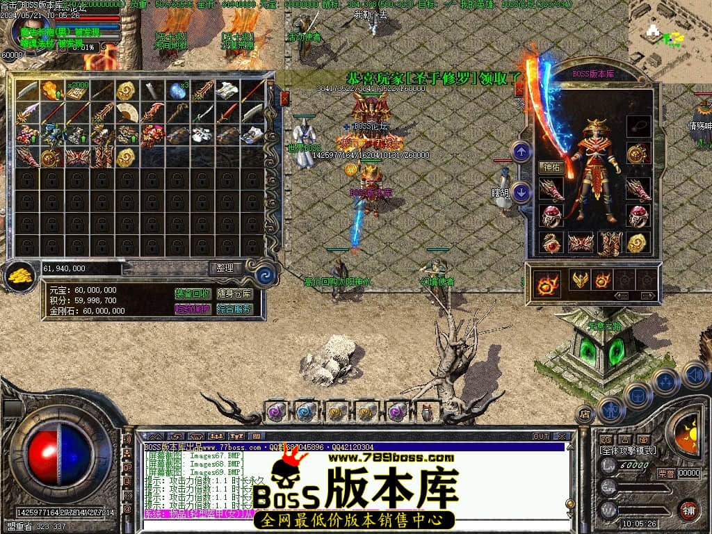 Images70压缩后.JPG