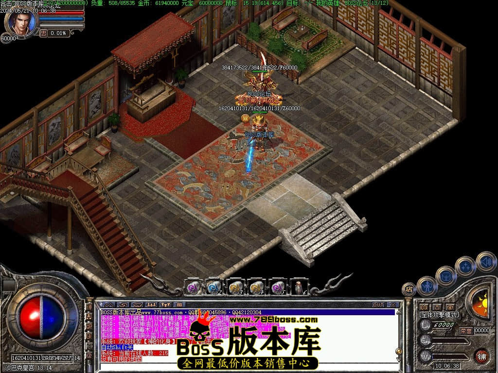 Images80压缩后.JPG