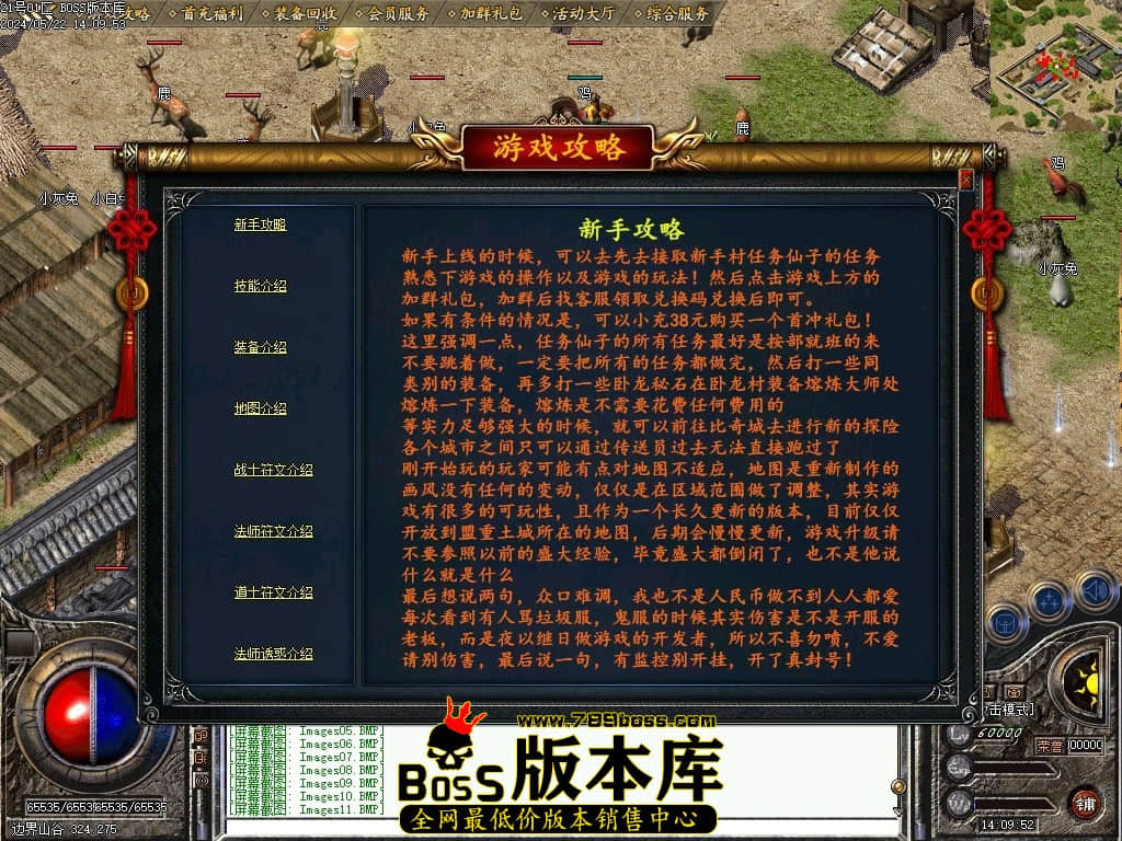 Images12压缩后.JPG