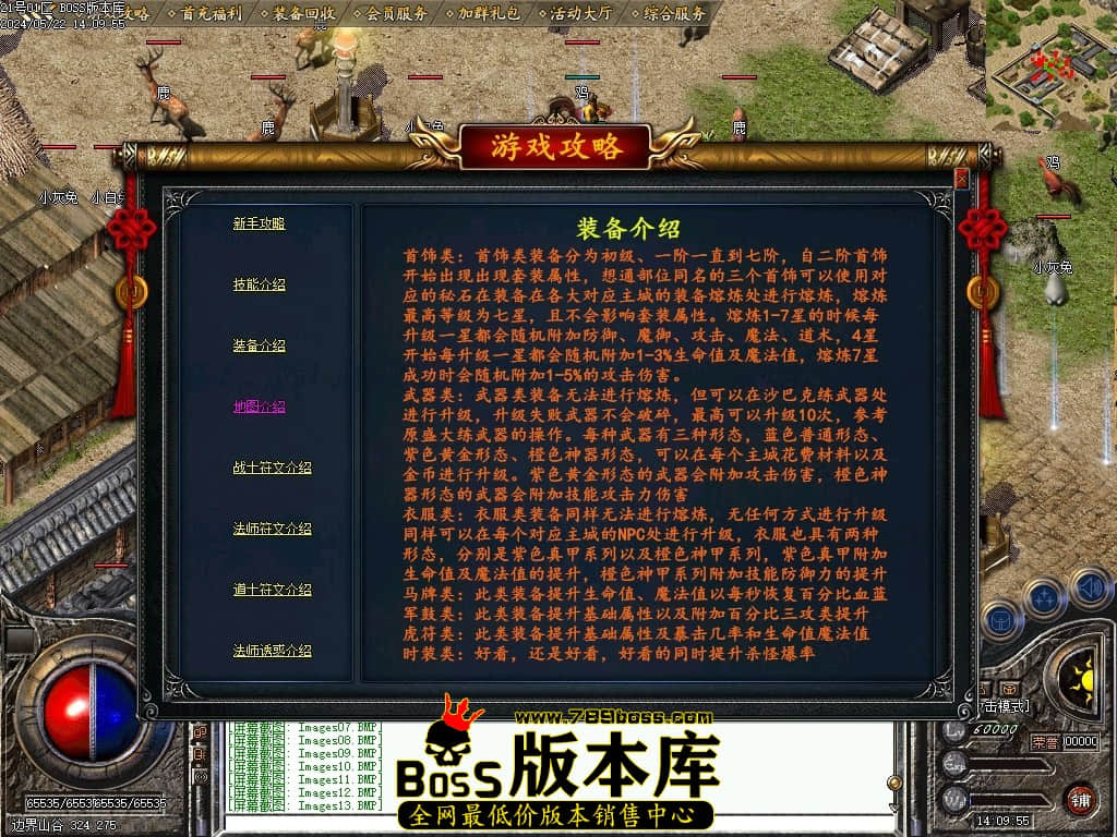 Images14压缩后.JPG