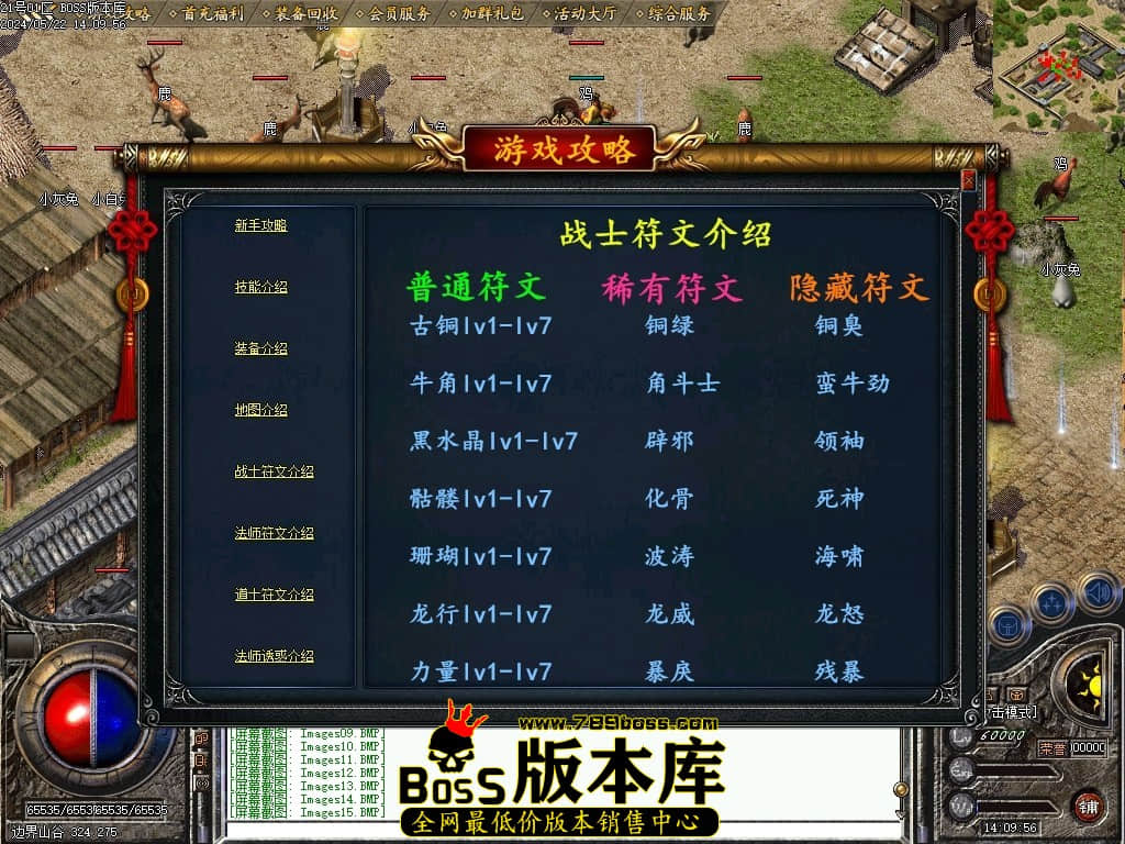 Images16压缩后.JPG