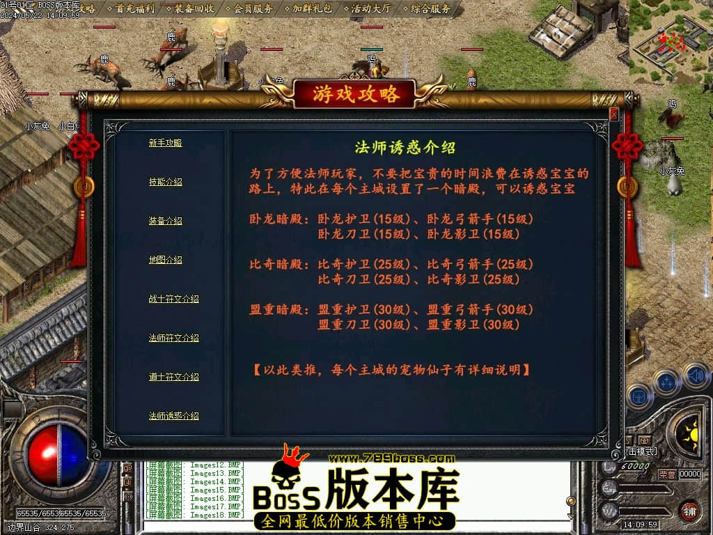 Images19压缩后.JPG