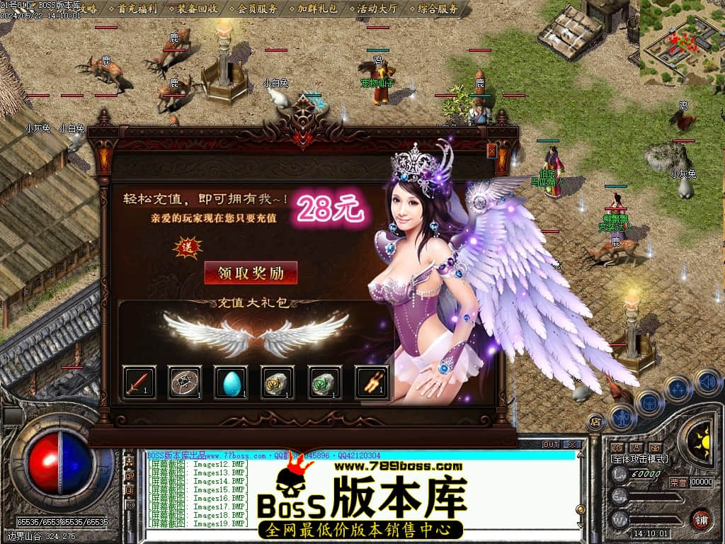 Images20压缩后.JPG