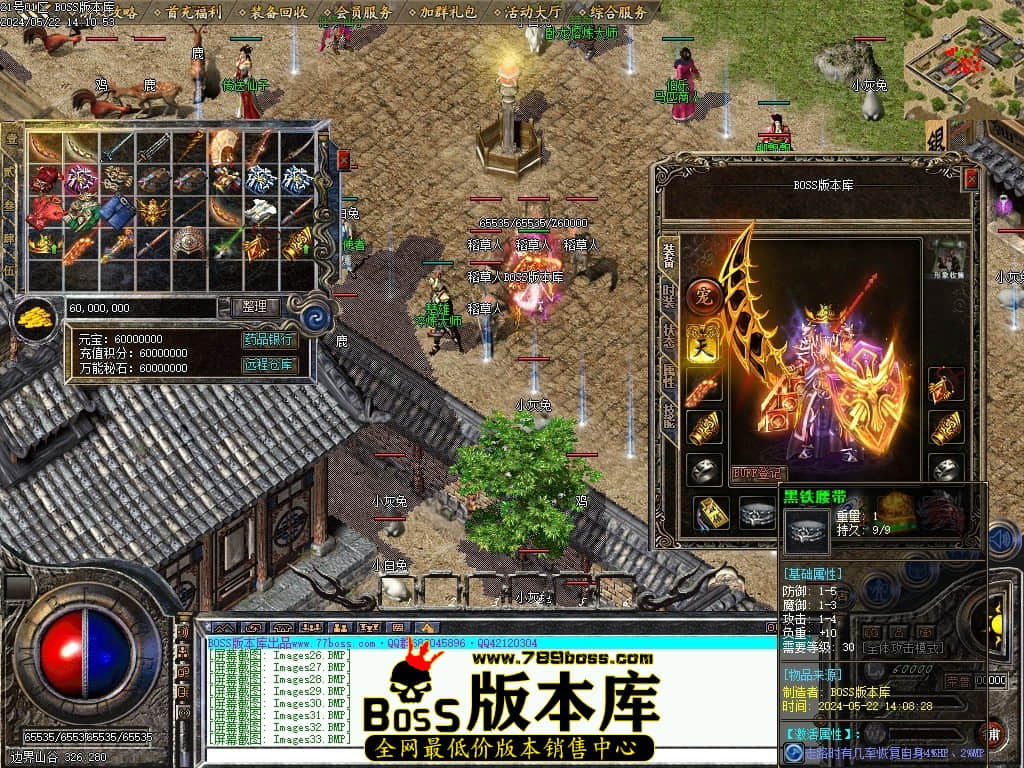 Images34压缩后.JPG