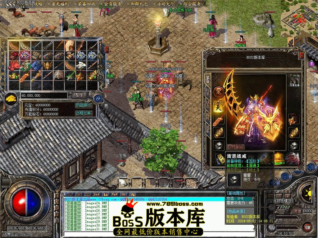 Images32压缩后.JPG