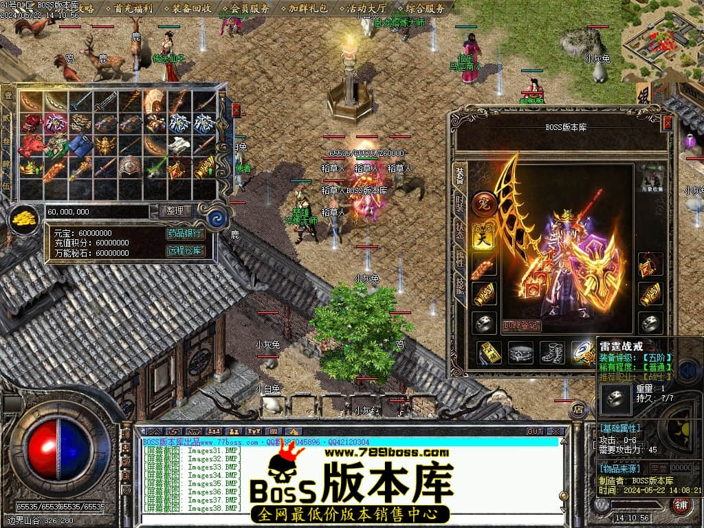 Images39压缩后.JPG
